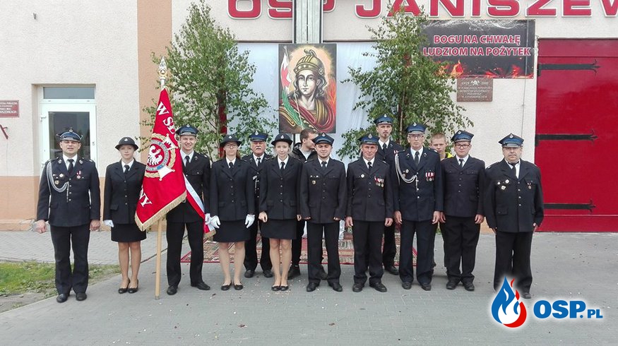 Udział naszych strażaków w obchodach święta Bożego Ciała OSP Ochotnicza Straż Pożarna