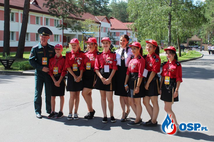 XVI Międzynarodowy Zlot Młodzieży Pożarniczej OSP Ochotnicza Straż Pożarna